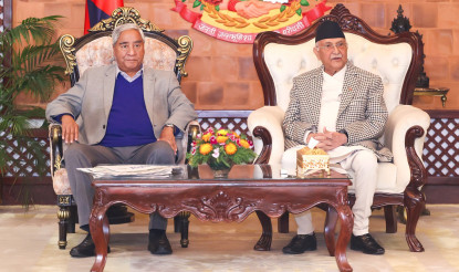 भूमिसम्बन्धी अध्यादेश फिर्ता लिन गठबन्धन दल सहमत