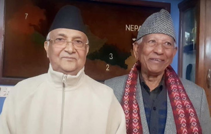केपी ओली र केसीबीच भेटर्वार्ता