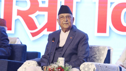 आगामी निर्वाचनमा एमालेले एकल बहुमत ल्याउने ओलीको दाबी