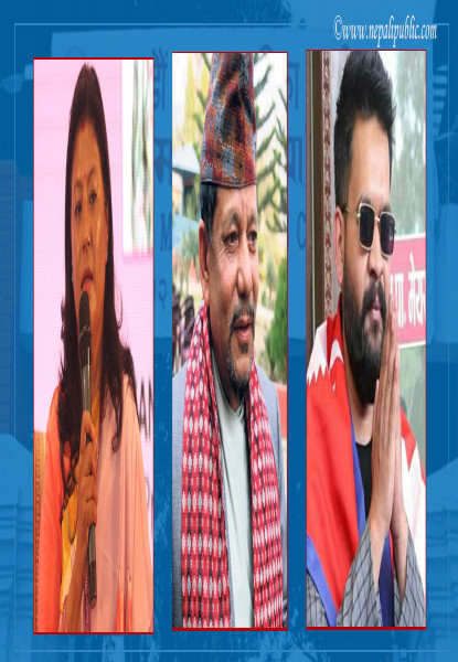 कोर एरियामा एमाले–कांग्रेसलाई धक्का, बालेनलाई फाइदा !