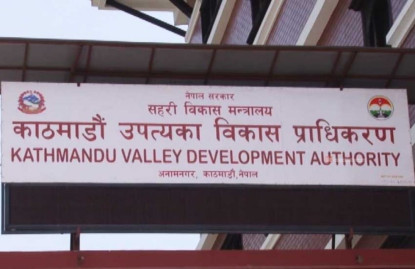 अतिक्रमण गरी बनाइएका संरचना हटाउन आग्रह