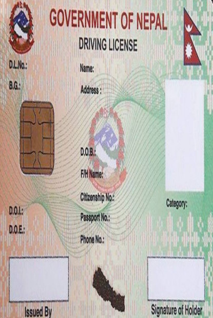 सातै प्रदेशमा लाइसेन्सको नयाँ मापदण्ड
