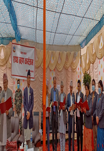 लुम्बिनी प्रदेशकोे मन्त्रिपरिषद्ले पायो पूर्णता