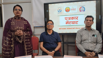 वीरगन्जमा चैत २२ र २३ गते ‘मधेस साहित्य महोत्सव’ को आयोजना हुने