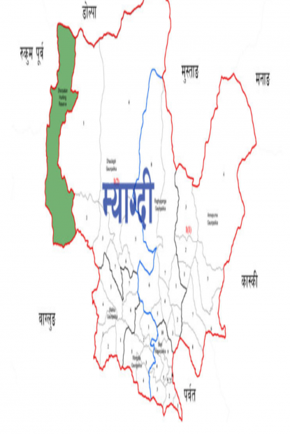 म्याग्दीका १५ वडाको मतपरिणाम सार्वजनिक