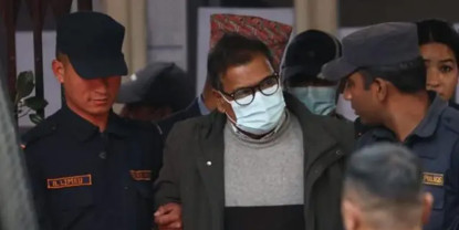 पूर्वसभामुख महराविरुद्ध मुद्दा दर्ता, साढे ८ करोड बढी विगो मागदावी