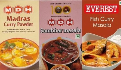 यसकारण नेपालमा प्रतिवन्ध गरियो यि ब्राण्डका भारतिय मसाला