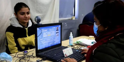 थपिए ८ लाख ३७ बढी नयाँ मतदाता