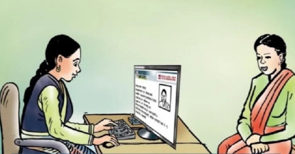 अनलाइन मतदाता नामावली भर्ने कार्य थप ५ जिल्लामा विस्तार