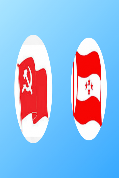 सत्तापक्ष र प्रतिपक्षका शीर्ष नेताबीच बिहीबार छलफल 