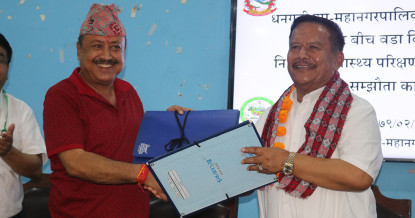 हरेक महिना धनगढीका १९ वटै वडामा निःशुल्क स्वास्थ्य शिविर हुने