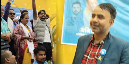 बिन्दु ठाकुर सहित सयौंको संख्यामा रास्वपामा प्रवेश