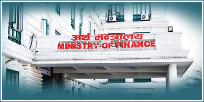 संसद्का कर्मचारीको मात्रै तलब बढाउने विषयमा अर्थ मन्त्रालयले दियो यस्तो जवाफ