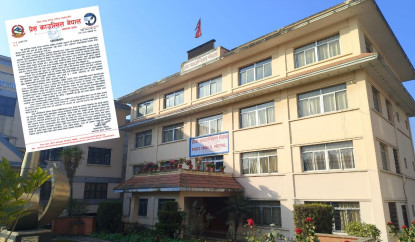 प्रेस काउन्सिलको चेतावनी,आचारसंहिता उल्लङ्घन र मिथ्या सामग्रीप्रति कडा कारबाही हुने
