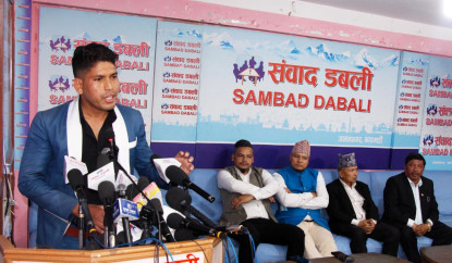 श्रीकृष्ण प्रकरणमा न्यायाधीश नेतृत्वमा छानबिन समिति गठन गर्न माग