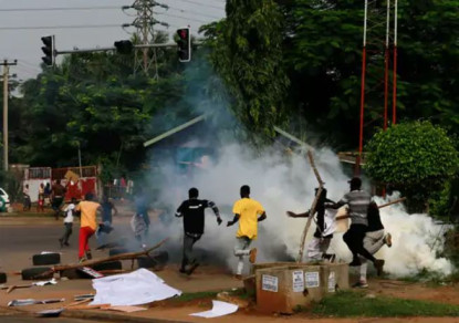 नाइजेरियामा भएको आक्रमणमा २३ जनाको मृत्यु, सयभन्दा बढी घाइते