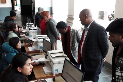 समानुपातिक बन्दसूची पेसको समय सुरु, तीन दलबाट १३४ नाम दर्ता