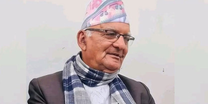 राष्ट्रिय जनमोर्चाले संघीयताविरुद्ध १० चैतदेखि देशव्यापी अभियान चलाउने