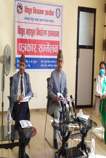 विद्युत्को नयाँ महसुल सार्वजनिक