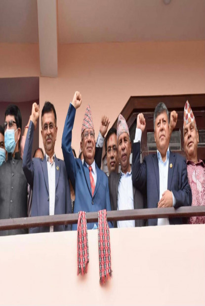 नेकपा एसका ३३५ नेताले पाए नयाँ जिम्मेवारी
