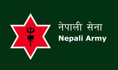सेनाले माग्यो १८ वृक्षरोपण हेरालु