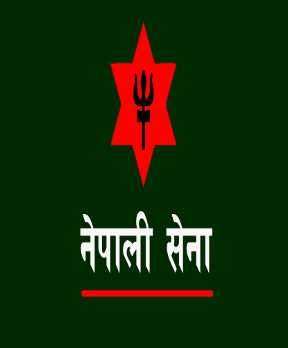 ठूलो संख्यामा सैन्य पदमा स्थायी पदपूर्तिका लागि दरखास्त आह्वान