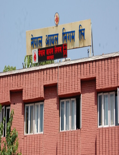 पेट्रोलियम पदार्थको मूल्यवृद्धि फिर्ता लिन माग
