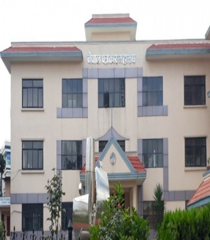 निर्वाचनमा पत्रकार आचारसंहिताको पालना गर्न आग्रह