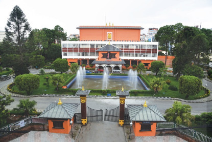 नेपाल प्रज्ञा प्रतिष्ठान ६६ औँ वर्षमा प्रवेश