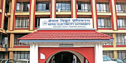 प्राधिकरणद्वारा भारतमा विद्युत निर्यात पुन: सुरु