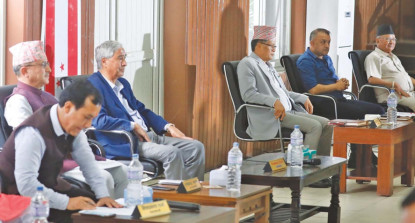 कांग्रेस केन्द्रीय कार्यसम्पादन समितिको बैठक बस्दै