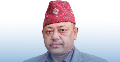 कांग्रेस केन्द्रीय सदस्यमा भोजपुरका रोहित विश्वकर्माको उम्मेदवारी