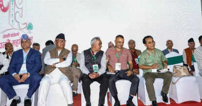 कांग्रेस महाधिवेशनको बन्द सत्र जारी, चार नेताका प्रतिवेदनमाथि छलफल हुँदै