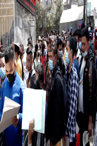 मनाङमा म्यादी प्रहरी भर्ना : मागभन्दा आवेदन दिने न्यून