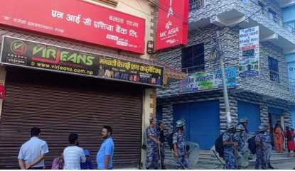 एनआईसी एशिया बैंक बझाङमा कार्यरत एक कर्मचारी मृत फेला