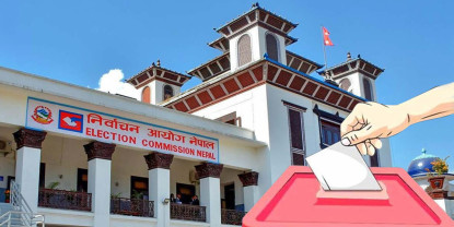 फागुन २१ मै निर्वाचन : के भन्छन् दलका नेताहरू ?