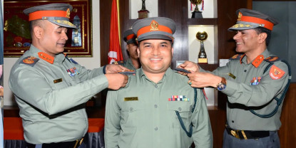 सशस्त्र प्रहरीका कायम मुकायम वरिष्ठ उपरीक्षक ज्ञवालीलाई दर्ज्यानी चिन्ह प्रदान