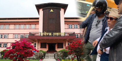 रेशमलाई छाड्न सर्वोच्चको पत्र, पत्र लेख्ने कर्मचारी हिरासतमा 