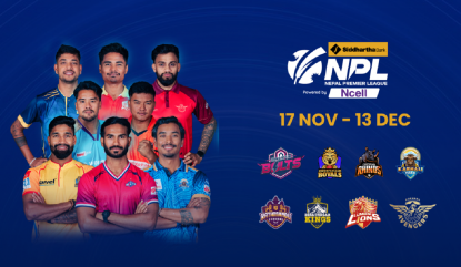 एनपीएलमा आज विश्राम, यस्तो छ अहिलेसम्मको अंक तालिका