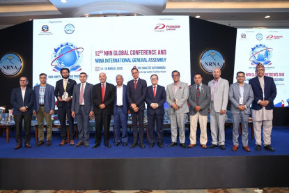 एनआरएनए नागरिकता कार्यान्वयन हुने गरी कानुन संशोधन गर्न माग