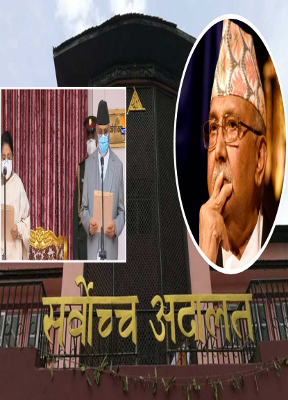 ‘त्यो पर्दैन’ले समस्यामा परे प्रधानमन्त्री ओली, सर्वोच्चमा पर्‍याे रिट 