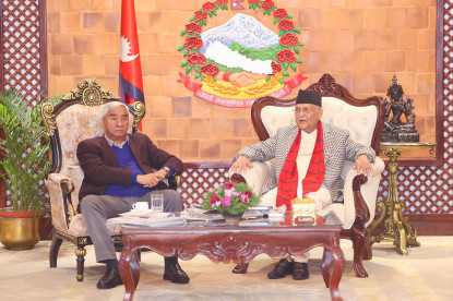 उच्चस्तरीय राजनीतिक संयन्त्रको बैठक भोलि बस्दै