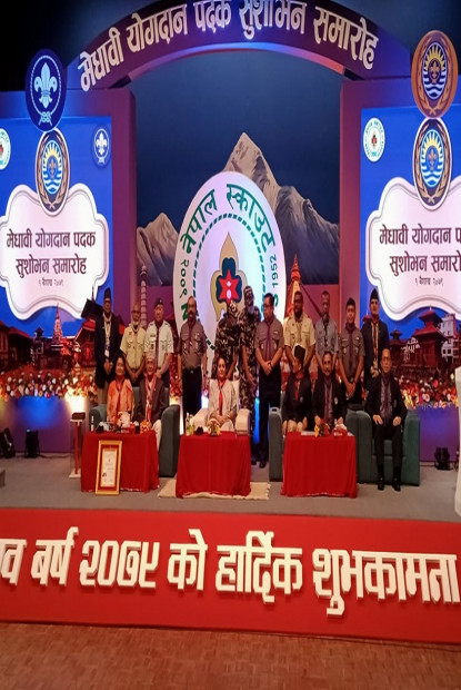 राष्ट्रपति भण्डारीबाट पूर्वप्रधानमन्त्री ओलीलाई ‘मेधावी योगदान पदक’ प्रदान