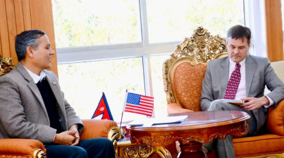 गृहमन्त्री र अमेरिकी कार्यवाहक राजदूतबीच शिष्टाचार भेट, के भयो कुराकानी ?