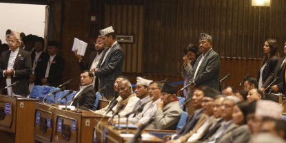 प्रधानमन्त्रीको असंसदीय भाषा रेकर्डबाट हटाउन राप्रपाको माग