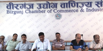 धान चामलमा भारतले लगाएको करले नेपाली उद्योग मारमा