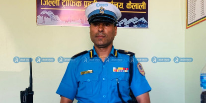 इन्सपेक्टर रेशम आचार्यले सम्हाले कैलाली ट्राफिकको कमाण्ड 