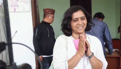 समीक्षा बाँस्कोटा विवेकशील साझाको नयाँ अध्यक्ष बन्ने