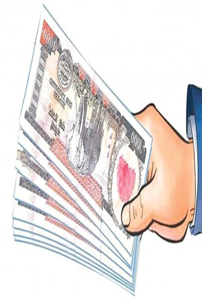 स्वदेशमै उद्यममा लगाउन सहुलियत दरमा व्यवसायिक ऋण 