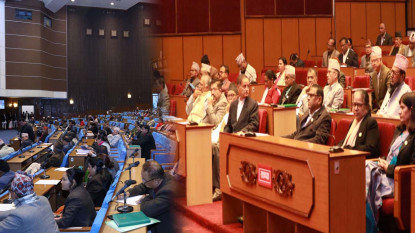 दुवै सदनको बैठक बस्दै, यस्तो छ कार्यसूचि